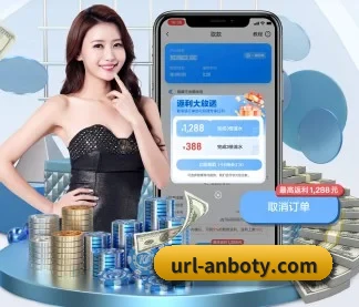 安博体育 APP